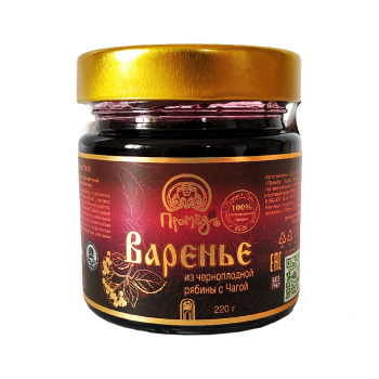 Варенье из черноплодной рябины с Чагой, 220 г - Клуб Восстанови Здоровье "Re-health"