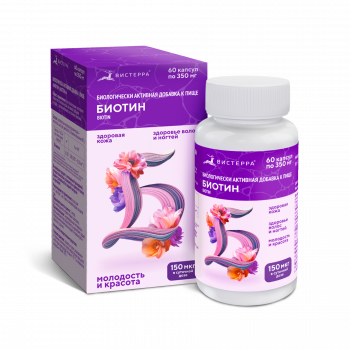 Биотин, 60 капсул - Клуб Восстанови Здоровье "Re-health"