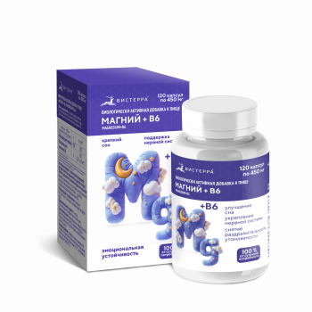 Магний + В6, 120 капсул - Клуб Восстанови Здоровье "Re-health"