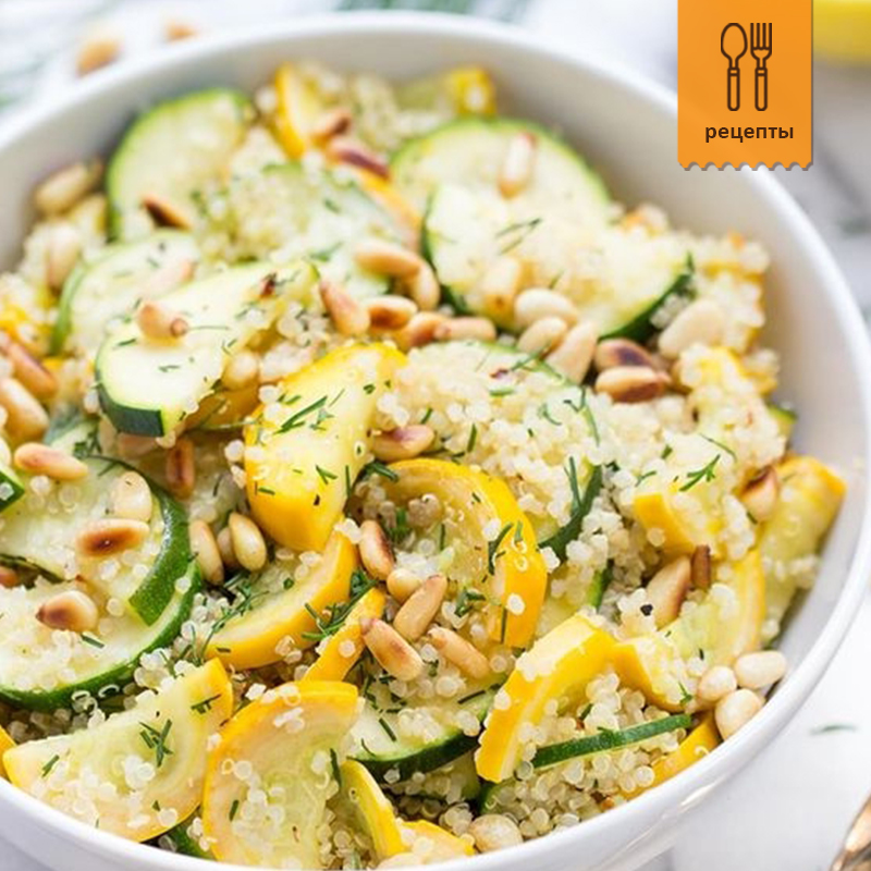 Киноа с кабачками и микрозеленью капусты