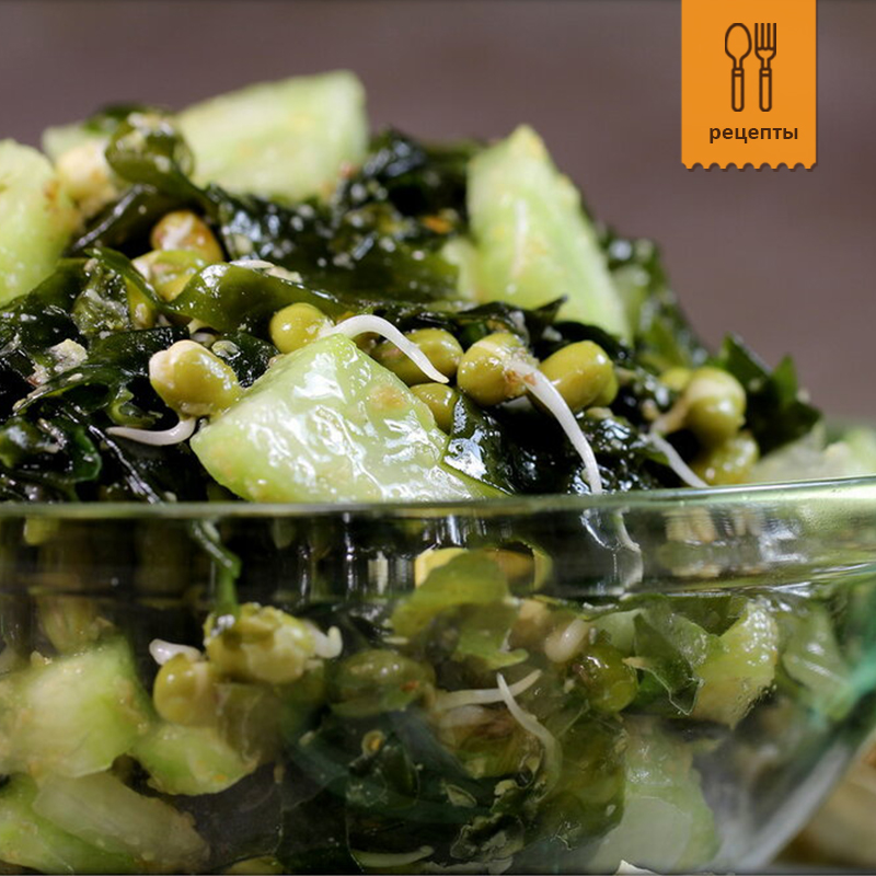 Салат из проростков чечевицы и кукурузы с морской капустой