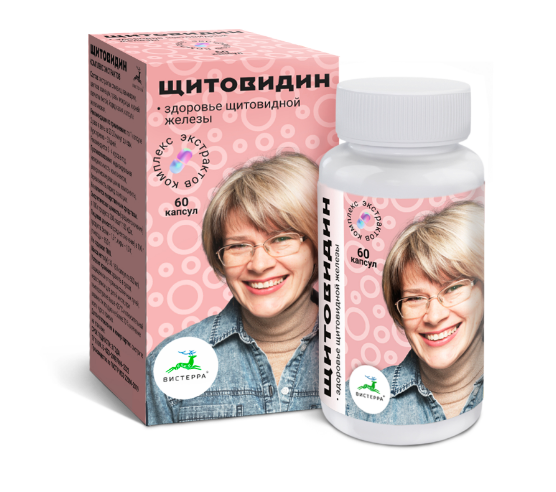 «Щитовидин» комплекс для здоровья щитовидной железы, 60 капсул