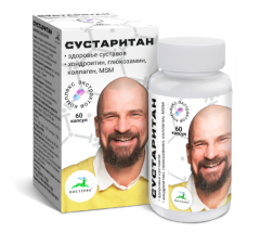 «Сустаритан» комплекс для здоровья суставов, 60 капсул
