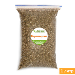Вермикулит, 1 л