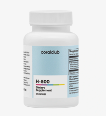 H-500, 120 капсул