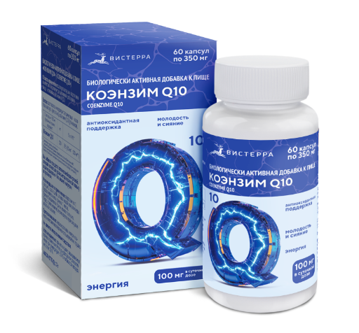 Коэнзим Q10, 60 капсул