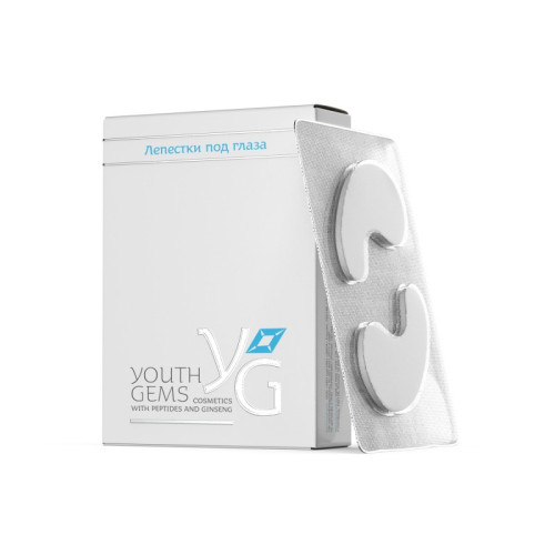 Пептидные лепестки под глаза серии Youth Gems