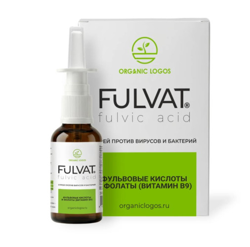 Фульват/Fulvat-спрей 30 мл. Для носа и горла