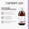 Концентрат безалкогольного напитка «Гиперт-ОЛ» / «Gipert-OL»