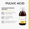 Fulvic Acid 200 мл  Чистая фульвовая кислота