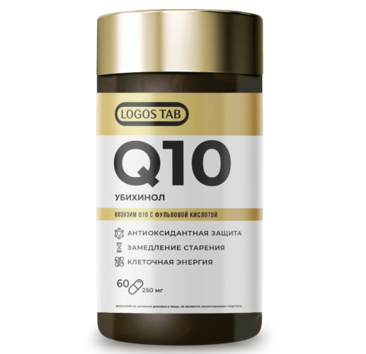 Коэнзим Q10 (Убихинол) с фульвовой кислотой 30 капсул