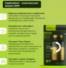 Сорбиобакт (метабиотик)