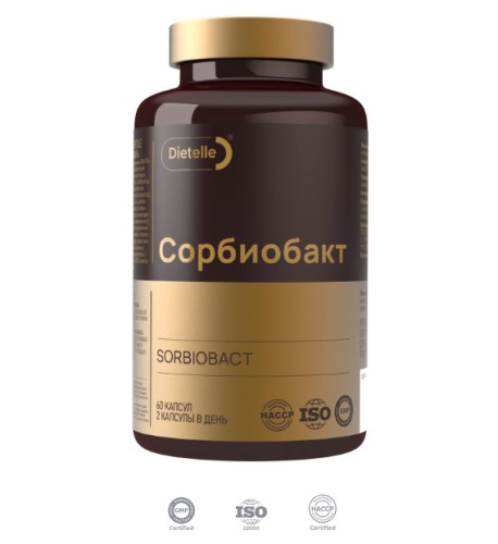 Сорбиобакт (метабиотик)