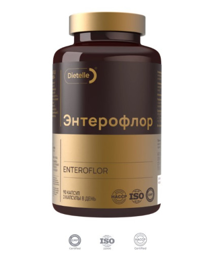 Энтерофлор