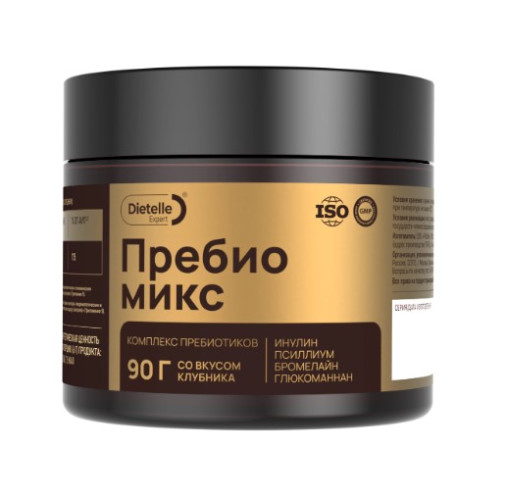 Пребио Микс