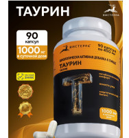 Капсулы «Таурин» («Taurinе»), 90 шт.