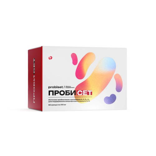 Пробисет — пробиотик нового поколения