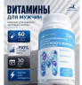 Капсулы Комплекс для Мужского здоровья БАД, 60 шт.