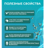 Капсулы Гиалуроновая кислота (Hyaluronic acid) БАД, 60 шт.