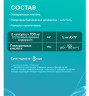 Капсулы Гиалуроновая кислота (Hyaluronic acid) БАД, 60 шт.