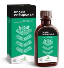 Жидкий концентрат пихты сибирской, 200 мл