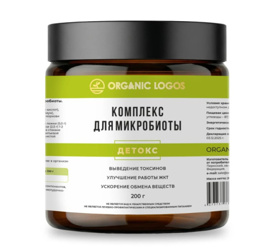 Комплексная клетчатка «Комплекс для микробиоты. Детокс»