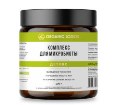 Комплексная клетчатка «Комплекс для микробиоты. Детокс»