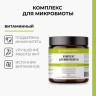Комплексная клетчатка «Комплекс для микробиоты. Витаминный»
