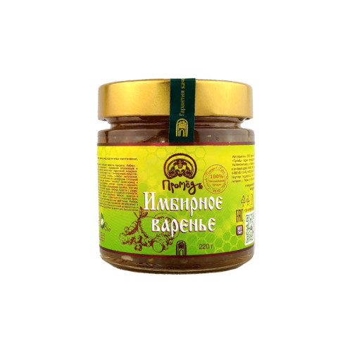 Имбирное варенье с натуральным мёдом, 220 г