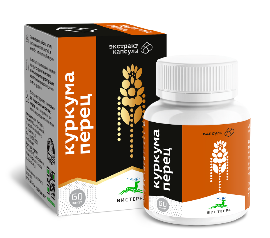 Экстракт куркумы и черного перца, 60 капсул