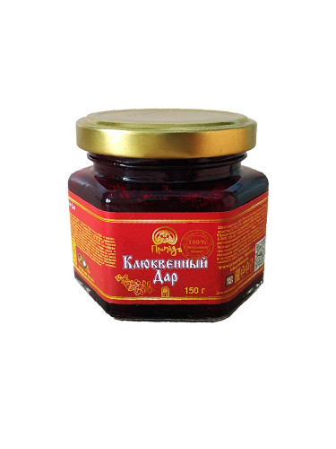 «Клюквенный Дар» варенье из клюквы, 150 г