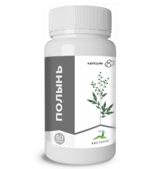 Экстракт полыни, 60 капсул