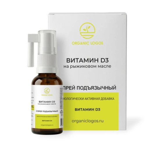 Витамин D3 на рыжиковом масле спрей