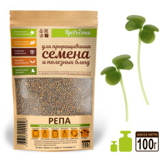 Репа семена микрозелени, 100 г