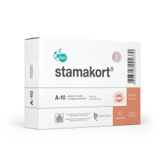 Стамакорт N20 — желудок
